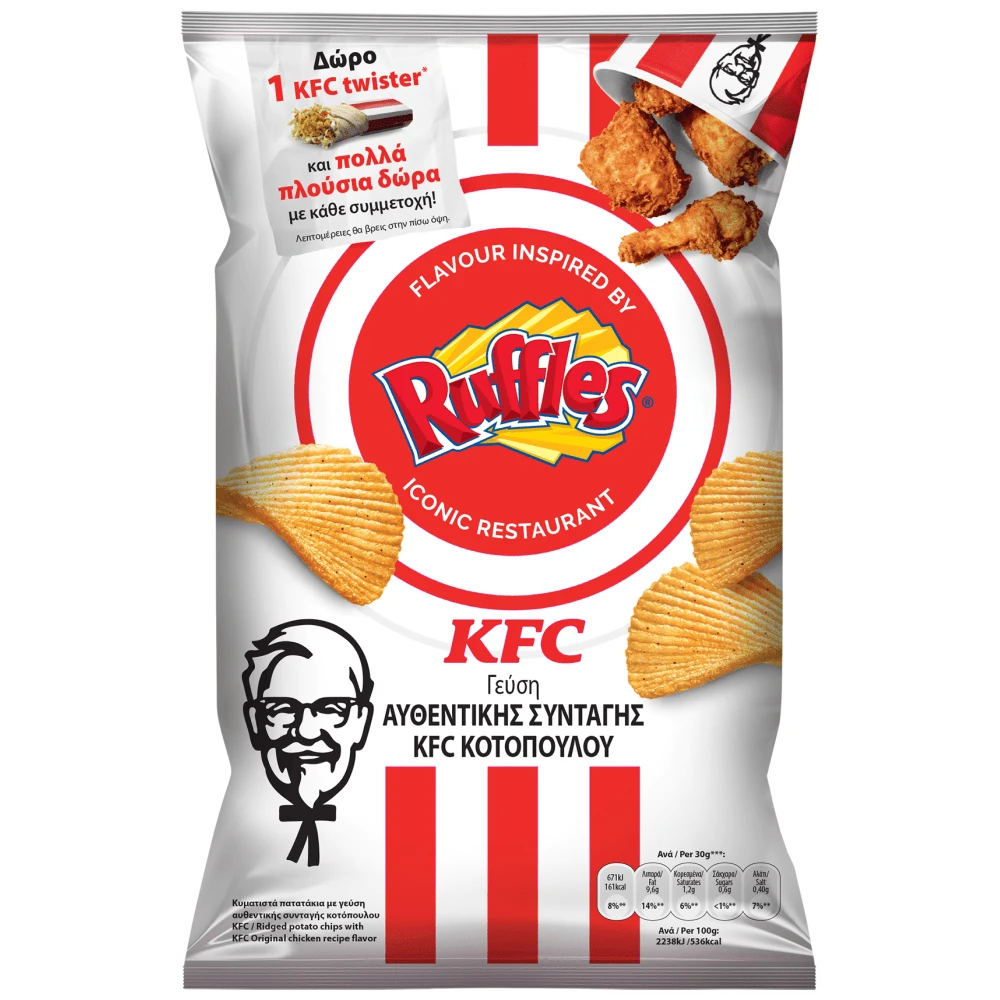 RUFFLES KFC 20/120G