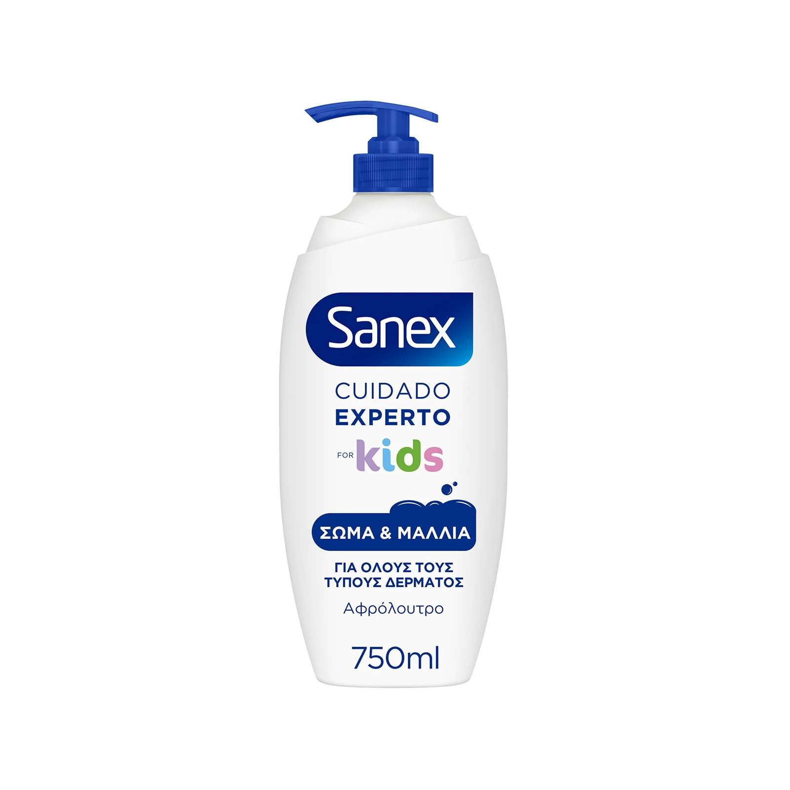 SANEX ΑΦΡΟΛ. DERMO KIDS ΑΝΤΛ. 750ML