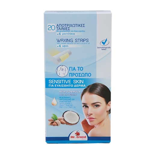 SEPTONA ΑΠΟΤΡΙΧΩΤΙΚΕΣ ΤΑΙΝΙΕΣ ΠΡΟΣΩΠΟΥ 20TEM MR. GRAND SENSITIVE