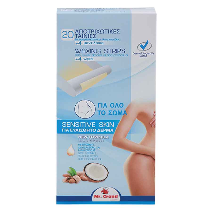 SEPTONA ΑΠΟΤΡΙΧΩΤΙΚΕΣ ΤΑΙΝΙΕΣ ΣΩΜΑΤΟΣ 20TEM MR. GRAND SENSITIVE