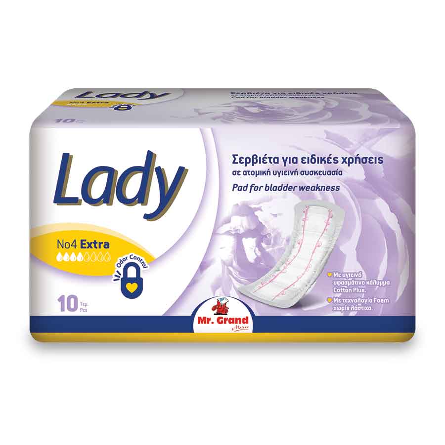 SEPTONA ΣΕΡΒΊΕΤΕΣ MR. GRAND ΕΛΑΦΡΙΑΣ ΑΚΡΑΤΕΙΑΣ EXTRA 10Τ