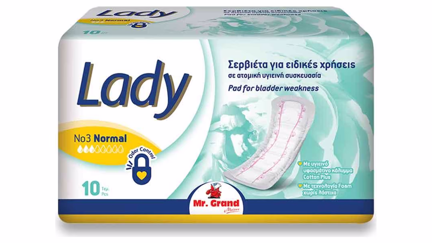 SEPTONA ΣΕΡΒΊΕΤΕΣ MR. GRAND ΕΛΑΦΡΙΑΣ ΑΚΡΑΤΕΙΑΣ NORMAL 10Τ