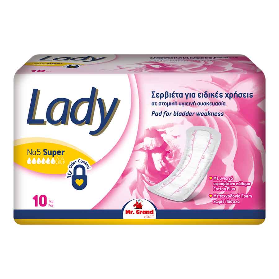 SEPTONA ΣΕΡΒΊΕΤΕΣ MR. GRAND ΕΛΑΦΡΙΑΣ ΑΚΡΑΤΕΙΑΣ SUPER 10Τ