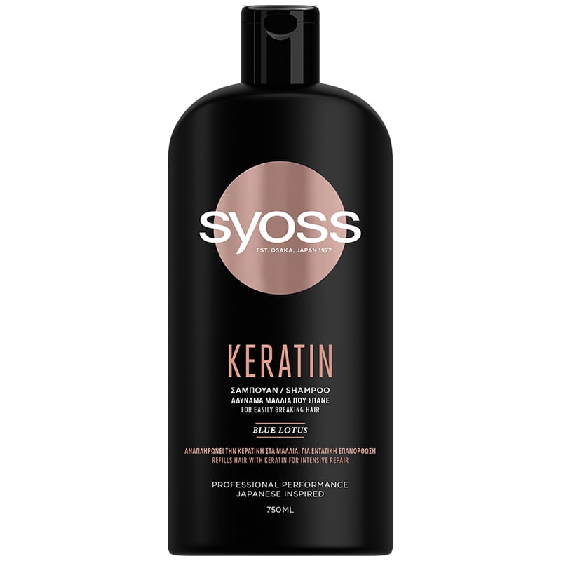SYOSS KERATIN ΕΠΑΓΓ/ΚΟ ΣΑΜΠΟΥΑΝ 6/750ML