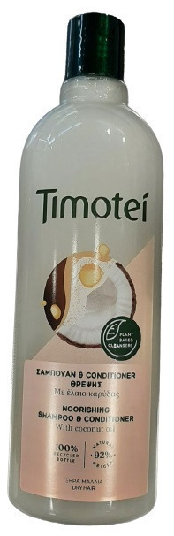 TIMOTEI ΣΑΜΠ. 2 ΣΕ 1 ΚΑΡΥΔΑ 12X400ML