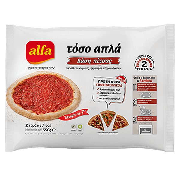 ALFA ΤΟΣΟ ΑΠΛΑ ΒΑΣΗ ΠΙΤΣΑΣ ΚΤΨ(2T)6/550G