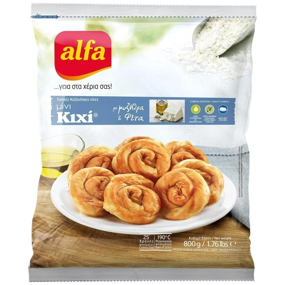 ALFA ΚΙΧΙ ΜΙΝΙ ΜΕ ΤΥΡΙ 10/800G